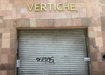 Tienda Vertiche sólo ofreció 2 mil pesos tras muerte de César, acusan familiares; autoridades realizan inspección