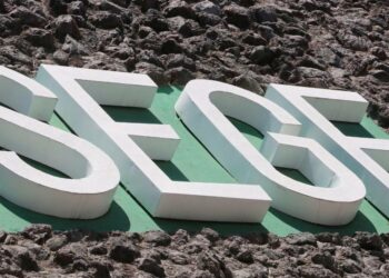 VIDEO: SEGE ha cesado a 16 maestros por bullying