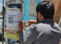 Recrudecen desapariciones en San Luis Potosí; se registran 42 hasta agosto