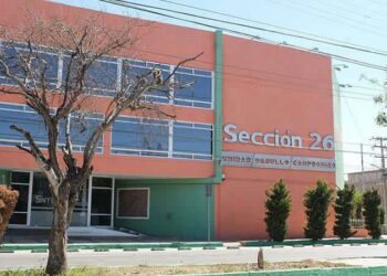 Supuesto abusador ocuparía puesto de manera irregular