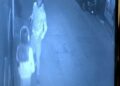 VIDEO: Fiscalía investiga agresión sexual a una joven en Jaracarandas