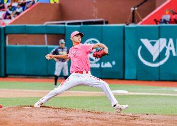 Ricardo Gallardo buscará que SLP sea sede de un equipo de béisbol profesional