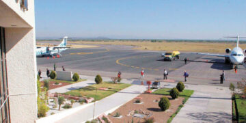 Se expropiaron terrenos para ampliación del aeropuerto de Tamuín