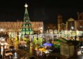 Los mejores lugares para tu sesión de fotos navideñas en SLP