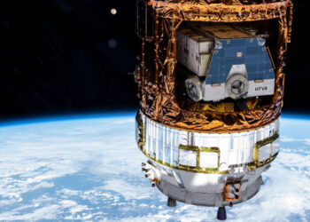 Japón prepara su primer aterrizaje en la Luna