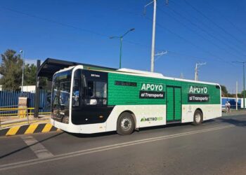 VIDEO: La tarifa de la Metro Red será de 7 pesos: Ricardo Gallardo