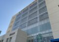 El área de oncología es la más frecuente en el Hospital Central