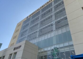 El área de oncología es la más frecuente en el Hospital Central