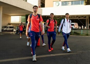 Atlético de San Luis ya se concentra en la CDM
