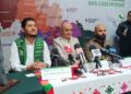 Presentan el Trail Mágico de Xilitla