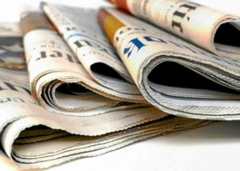 Sabías que puedes ganar dinero con tus periódicos viejos? Aquí te decimos cuanto vale el kilo de este material