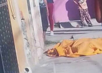 Asesinan a un hombre a balazos en Aguaje 2000