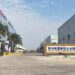 Llega a SLP nueva empresa china