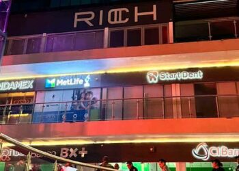 Funcionarios podrían ir a la cárcel por caso Rich