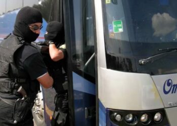 Emite EU alerta de viaje nivel 4 a Tamaulipas, por secuestros en rutas de Omnibus en Reynosa