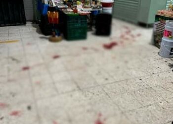 Matan a hombre en el Mercado República
