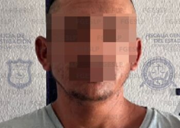 El autor de un ataque peligroso en Guadalcázar ha sido detenido