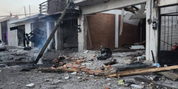 Los ataques con ‘coche bomba’ no son terrorismo: Sheinbaum