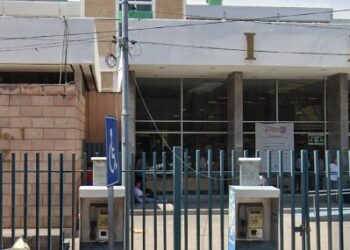 Una mujer dio a luz en baño del IMSS