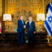 ¿Cómo se caracteriza la relación entre Trump y Netanyahu?