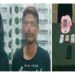 Pareja extorsionaba a dueño de un anexo