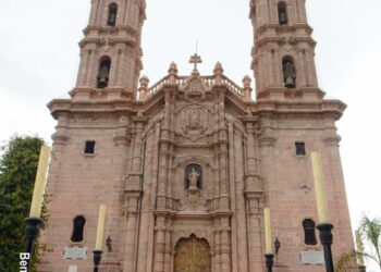 Historia de la Basílica Santuario de Nuestra Señora de Guadalupe