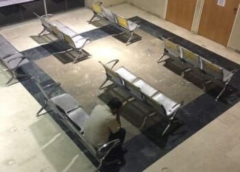 Sala de urgencias casi vacía en víspera de Navidad