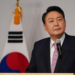 La Policía abre una investigación contra el presidente Yoon por posible traición en Corea del Sur