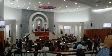 Diputados aprueban la Ley de Ingresos del Estado con la mayoría de votos