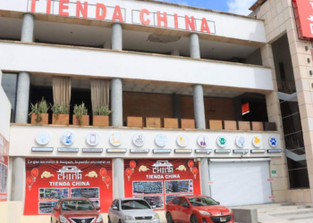 Comercio: No tenemos facultades para negar permisos a tiendas chinas