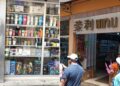 VIDEO | Comerciantes de SLP buscan frenar operación de “tiendas chinas” sin permisos