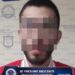 Detienen en SLP a señalado de violación