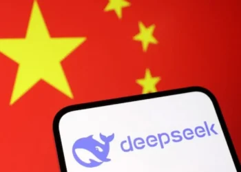 ¿Qué es DeepSeek? La inteligencia artificial china causa descenso en las acciones tecnológicas de EE. UU.