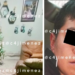 Individuo acabó con la vida de su madre, padre y hermana junto al árbol de Navidad; La policía logró capturarlo