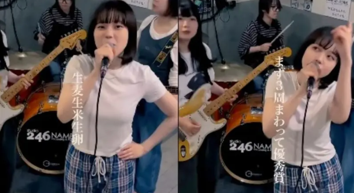 ¡Un éxito mundial! Conoce la historia de la canción japonesa que conquistó TikTok y su traducción al español