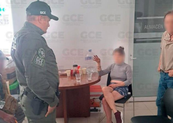 Guardia Civil Estatal y Comisión de Búsqueda localizan y auxilian a joven desaparecida desde el 15 de octubre