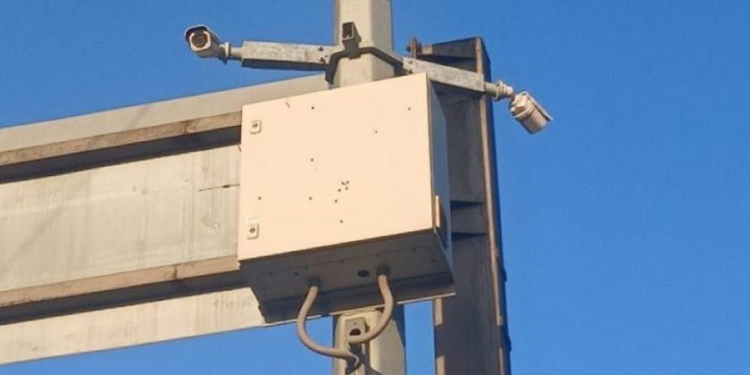 Disparan contra sistema de videovigilancia del C-4 en Ciudad Valles