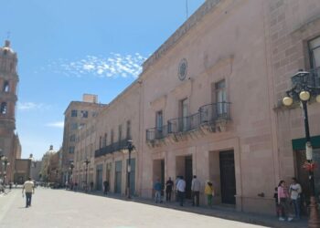 El Congreso potosino se ubica entre los menos eficientes a nivel nacional