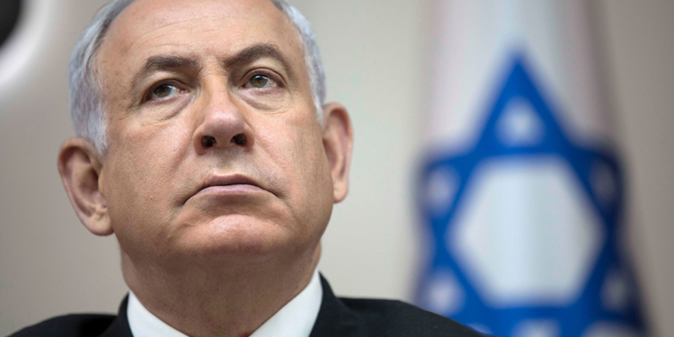 Netanyahu afirma que líder de Hamás en Gaza murió en ataque del Ejército israelí