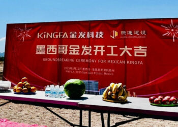 VIDEO | Sedeco anuncia expansión de operaciones de Kingfa en SLP