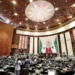 El 90 por ciento de las adquisiciones del Congreso se realizan sin licitaciones, denuncia MCCI