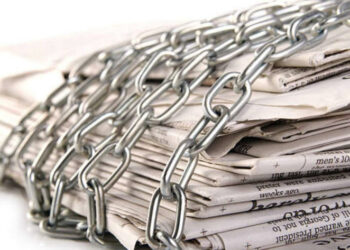 Sociedad Interamericana de Prensa alerta sobre nuevas formas de censura judicial y legislativa en México