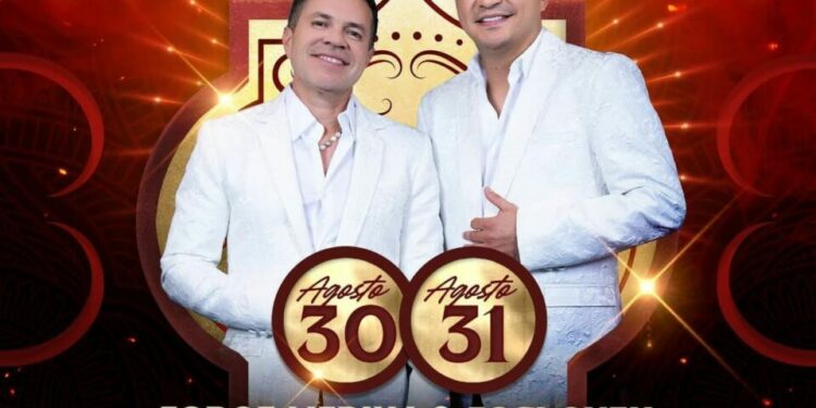 Jorge Medina y José Cuen, juntos en el Palenque de la FENAPO 2025