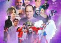 Llega a San Luis “La Pop Com”, una convención fandom