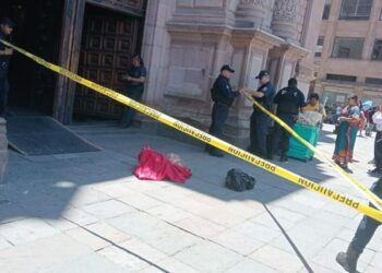 VIDEO | Fiscalía no puede actuar sin denuncia por cabeza de vaca dejada en Catedral