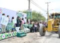 Se anuncian 200 MDP en obras para Villa de Pozos