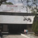 Investigan robo en oficinas de Bienestar en la capital potosina