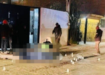 Secretaría Estatal de Seguridad confirma el deceso de un agente de la GCE