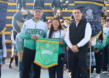 Cobach regresará a los Juegos Deportivos Nacionales tras 15 años