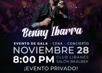 Invitan a Gran Cena de Gala con Benny Ibarra a beneficio de los bomberos potosinos